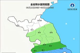 曼晚预测曼联vs维拉首发：拉什福德重回先发 霍伊伦突前